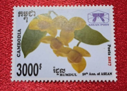 CAMBODGE / CAMBODIA/ Cambodia's National Flower, Rumdul Flower - 2017 - Cambogia