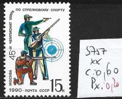 RUSSIE 5757 ** Côte 0.60 € - Tiro (armas)