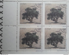 Syrie , Syrien , Syria 2023 New Issued Olives Tree Day Day, Block 4 , MNH** - Syrien