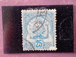 TUNISIE 25 OBLITERE . DEFAUT D'IMPRESSION - Used Stamps