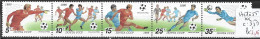 RUSSIE 5751 à 55 ** Côte 3.50 € - Unused Stamps
