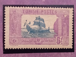 TUNISIE 41 * - Unused Stamps