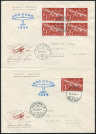 Schweiz, 1946, 470, Brief, Viererblock, FDC - Other & Unclassified