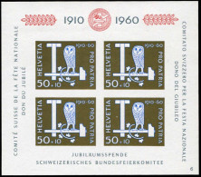 Schweiz, 1945, Bl. 17, Postfrisch - Other & Unclassified