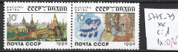 RUSSIE 5778-79 ** Côte 1 € - Ongebruikt