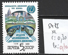 RUSSIE 5786 ** Côte 0.30 € - Unused Stamps