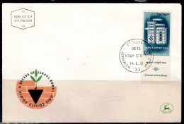 ISRAEL 1961 FDC ISRAEL BONDS CAMPAING VF!! - FDC