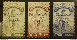 Syrie, Syrien, Syria 1958 RAU Childrens Day Surch. Set , Rare, MNH ** - Syria