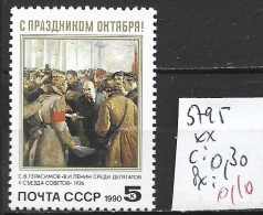 RUSSIE 5795 ** Côte 0.30 € - Ongebruikt