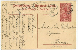 Congo Boma Oblit. Keach 1.11-tDMY Sur Entier Postal Venant De Kinshasa - Storia Postale