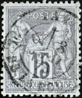 -Sage    Obl   :  BUREAUX De QUARTIER De PARIS.PL DE LA BOURSE.1878.( Section De Levée ) - 1876-1898 Sage (Tipo II)