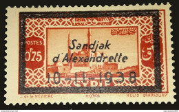 Turkeiy 1931 Alexandrette , Alexandretta , Hatay , Atatork Morning 0.75 Pi , Rare , MNH** - Neufs