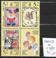 RUSSIE 5767 à 69 ** Côte 0.90 € - Unused Stamps