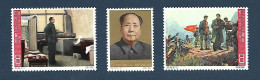 Chine - 30ème Anniversaire De La Conférence De Zunyi - 1965 - MNH - Nuevos