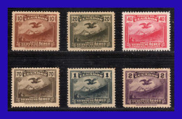 1937 - 1946 - Ecuador - Scott Nº C 51 - C 56 - MLH - EC- 089 - Equateur