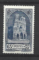 Timbre De France Neuf ** N 399 - Unused Stamps