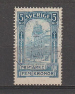 Suède N° 50 - Used Stamps