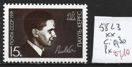 RUSSIE 5823 ** Côte 0.30 € - Unused Stamps