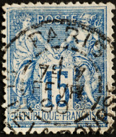-Sage    Obl   :  BUREAUX De QUARTIER De PARIS.PL DE LA BOURSE.1890. - 1876-1898 Sage (Tipo II)
