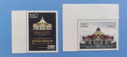 CAMBODGE / CAMBODIA/ Anniversary Stamps 2018 - Cambogia