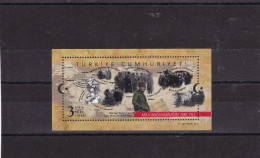 Turkey Stamps 2021 The 100th Anniversary Of National Independence - Ungebraucht