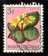 Congo Boma 1 Oblit. Keach MD1-DmYt Sur C.O.B. 314 Le 19/03/1960 - Usati