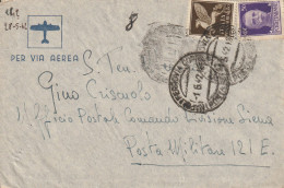 Italy. A208. Napoli. Lettera Per POSTA MILITARE 121, Per Via Aerea. Guller NAPOLI FERROVIA CORRISP. (POSTA AEREA) - 1939-45