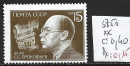 RUSSIE 5850 ** Côte 0.40 € - Nuovi