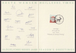 Belgium 2016, Season`s Greetings Booklet I - Other & Unclassified