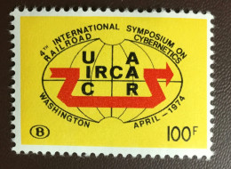 Belgium 1974 IRCA Congress Railway StampMNH - Nuevos