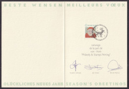 Belgium 2016, Season`s Greetings Booklet II - Other & Unclassified