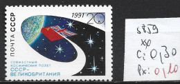 RUSSIE 5859 ** Côte 0.30 € - Unused Stamps