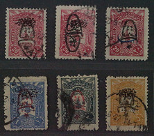 1917, TÜRKEI Ex 559-72 K, Käfer-Aufdruck KOPFSTEHEND, 6 Verschiedene, SELTEN !! - Used Stamps
