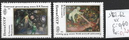 RUSSIE 5861-62 ** Côte 0.60 € - Ungebraucht