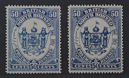 Nordborneo  35 P ** 1888, 50 C. PROBEDRUCKE Hell/dunkelblau, Postfrisch, SELTEN - Noord Borneo (...-1963)