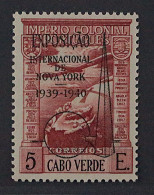 Kap Verde  251 ** 1939, Weltausstellung NEW YORK, Postfrisch, Geprüft KW 500,- € - Cape Verde