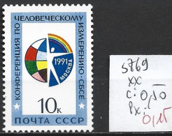 RUSSIE 5869 ** Côte 0.50 € - Unused Stamps