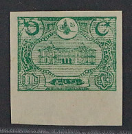 1913, TÜRKEI 231 U ** Hauptpost 10 Pa. UNGEZÄHNT, Mi. -,- ! Postfrisch SELTEN - Unused Stamps