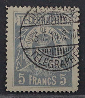 1883 Luxemburg TELEGRAFENMARKEN 5 E, Seltene Zähnung, Gestempelt, Geprüft 180,-€ - Telegrafi