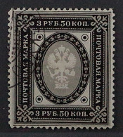 FINNLAND 46, Russisches Wappen 3,50 R. Sauber Gestempelt, Fotobefund BPP, 350,-€ - Used Stamps