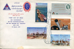 1970 Persia Nationalization Of Oil Industry FDC - Iran