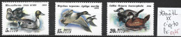 RUSSIE 5870 à 72 ** Côte 0.70 € - Unused Stamps