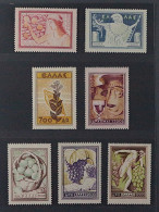 1952, GRIECHENLAND 588-91 ** Landesprodukte, 7 Werte Kompl. Postfrisch, 120,-€ - Neufs