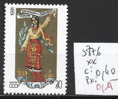 RUSSIE 5876 ** Côte 0.40 € - Unused Stamps