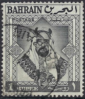 BAHRAIN 1960 QEII 1 Rupee, Black SG124 Used - Bahreïn (...-1965)