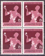 Yugoslavia 1958 - Communist Party Congress - Mi 841 - MNH**VF - Ongebruikt