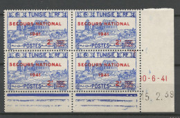 TUNISIE N° 230 Bloc De 4 Coin Daté 10 / 6 / 41 NEUF** LUXE SANS CHARNIERE NI TRACE / Hingeless  / MNH - Ungebraucht