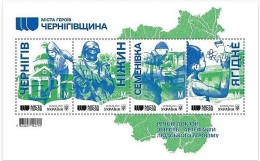 Ukraine 2024 . Cities Of Heroes. Chernihiv Region. S/S Of 4v . - Ukraine