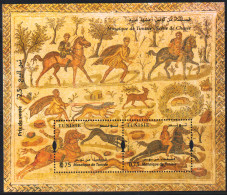 2024- Tunisie- 5ém émission -Mosaïque De Tunisie -Scène De Chasse- Cavaliers- Chien- Lapin- Bloc Perforé -MNH***** - Archeologie