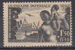 FRANCE 552,used,falc Hinged - Ohne Zuordnung